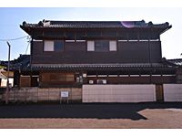 Traditional Japanese House for Sale in Iga City, Mie - Thumbnail 2
