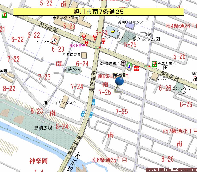 Rental Land in Asahikawa, Hokkaido for 110,000 Yen - Thumbnail 4