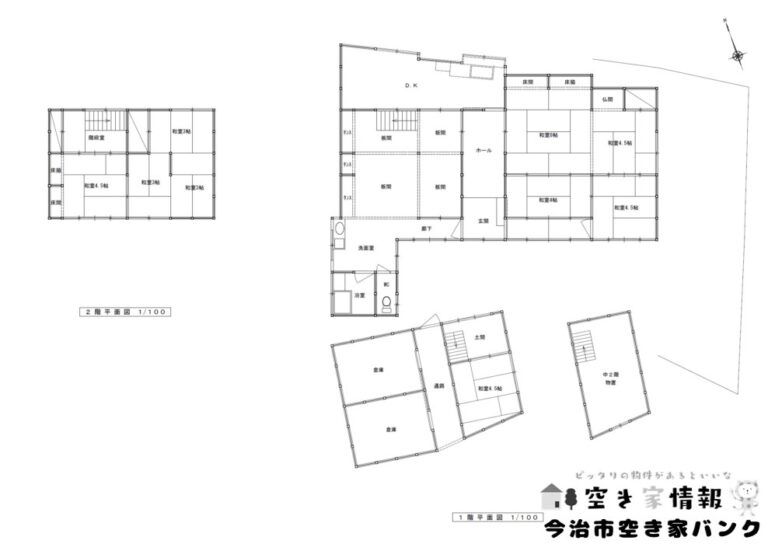 Rental Detached House in Imabari, Ehime - Thumbnail 4
