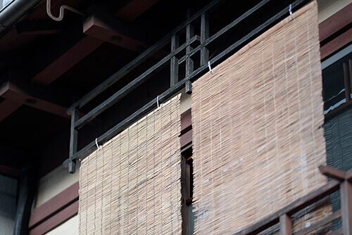 Renovated Kyoto Machiya Hideaway in Nakagyo Ward - Image 1