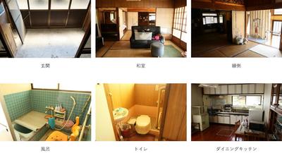 6-6 Unbelievably cheap! Property on a large plot with fields and mountains | Vacant House Bank | Relocation Window Takaharu-cho, at the foot of Kirishima — Image 1, Takahara, Miyazaki