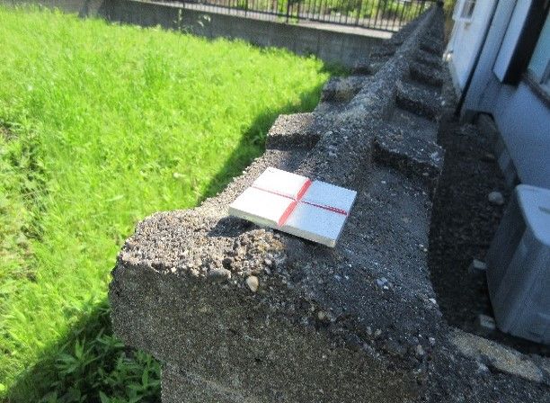 216.94 sqm Vacant Land for Sale in Hitachiota City, Ibaraki - Thumbnail 3