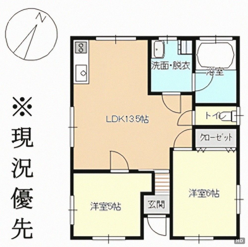 2LDK Villa with Hot Springs in Kuju, Oita - 580万円 - Thumbnail 4