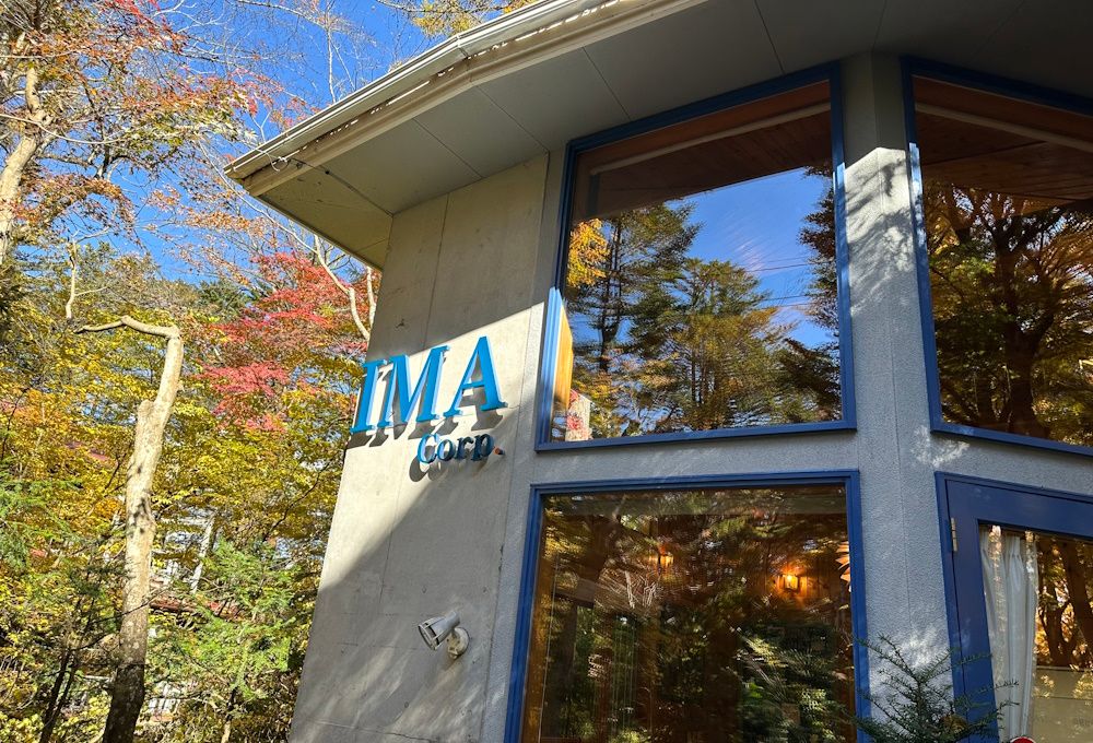 Building Lot in Kita-Karuizawa, Naganohara Town, 376 sqm - Thumbnail 2