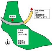 Expansive 21,000 sqm Development Land in Ito, Shizuoka - Thumbnail 3