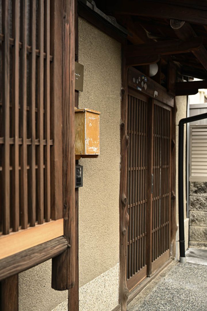 Renovated Machiya in Sakyo, Kyoto - 68.73 sqm - Thumbnail 3