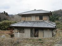 Detached House for Sale in Miki Town, Kagawa Prefecture - Thumbnail 3