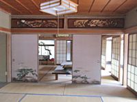 Spacious 12DK Traditional House with Land for Sale in Niimi, Okayama - Thumbnail 4