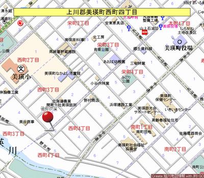 Biei Town Land 500,000 yen Property for sale details IRI Asahikawa Real Estate Information — Image 4, Biei, Hokkaido