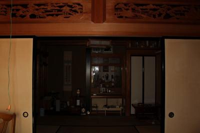 Living in Izu | Emigration, domiciliation support site of Izu City — Image 4, Izu, Shizuoka