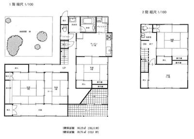 5DK House with Onsen in Matsuzaki, Shizuoka — Floorplan, Matsuzaki, Shizuoka
