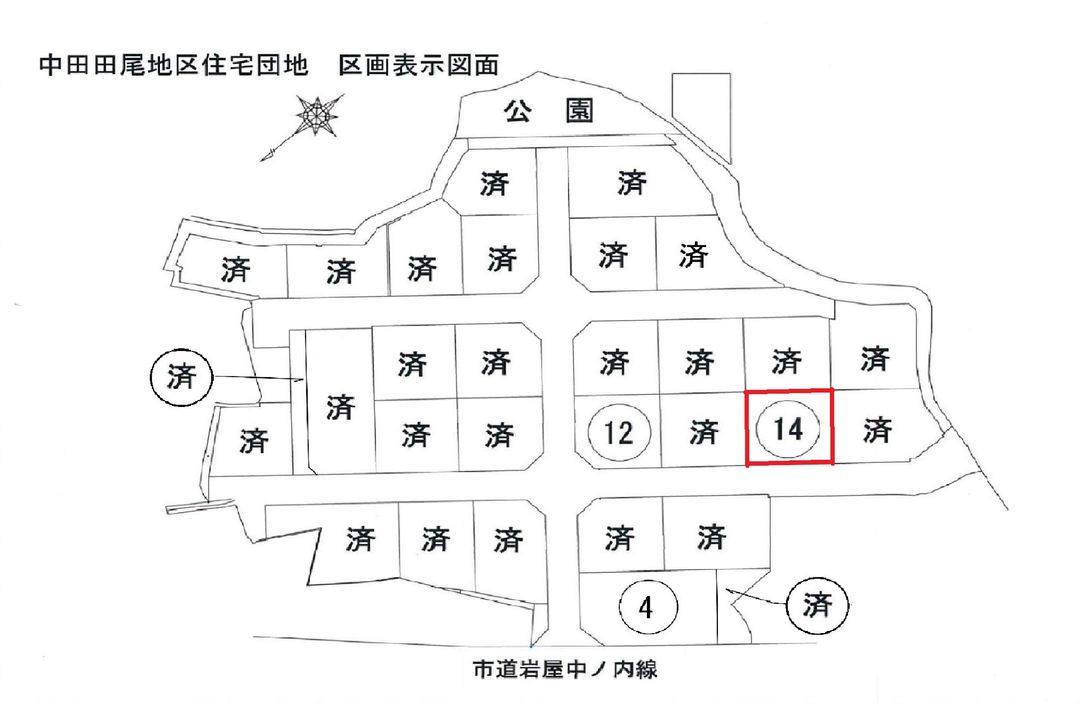 240 sqm Residential Land Plot for Sale in Tsukumi, Oita - Thumbnail 2