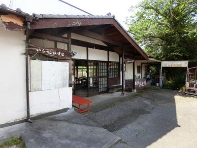 Living in Izu | Emigration, domiciliation support site of Izu City — Image 1, Izu, Shizuoka