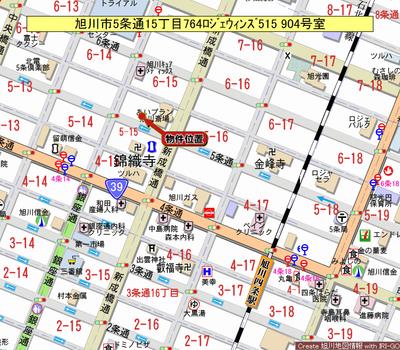 Asahikawa Real Estate Information Portal - IRI — Image 2, Asahikawa, Hokkaido