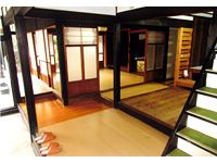 Traditional House for Sale in Seki City, Gifu – 170m², Large Land - Thumbnail 2