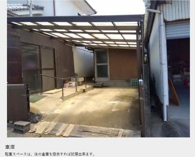 Search results for vacant houses - Miyazaki Prefecture migration and UIJ-turn information site "Warm Miyazaki Hinata Living" — Image 1, Hyuga, Miyazaki