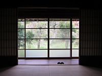 Traditional Kominka with Dozo Storehouse in Iga City, Mie - Thumbnail 3