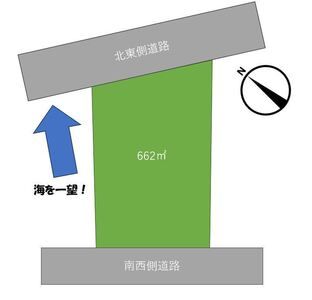 Land for Sale in Kanna, Ito City, Shizuoka - 662 sqm with Ocean View - Thumbnail 2