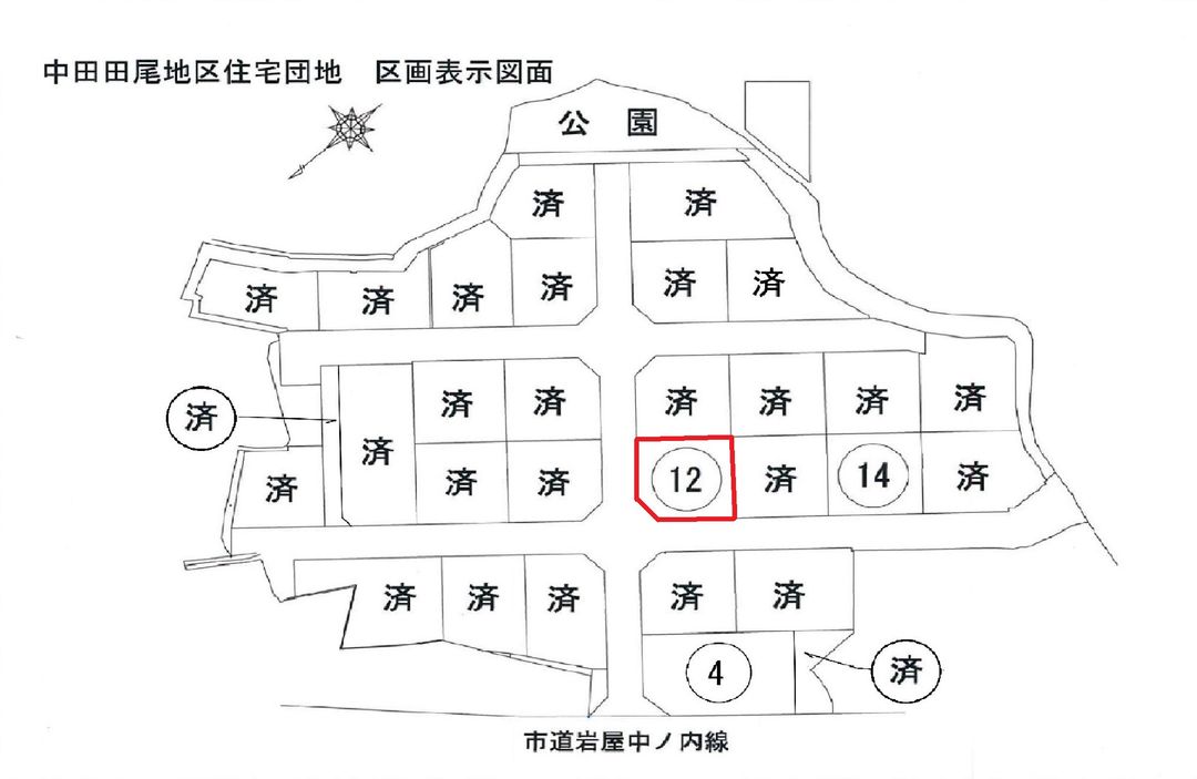 233.74 sqm Residential Land Plot for Sale in Tsukumi, Oita - Thumbnail 4