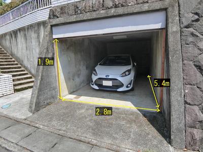 Living in Izu | Emigration, domiciliation support site of Izu City — Image 1, Izu, Shizuoka