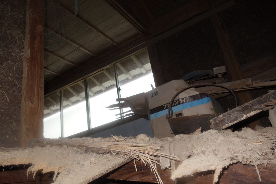 Demolition-Ready Home on Expansive Land in Iki City - Thumbnail 3