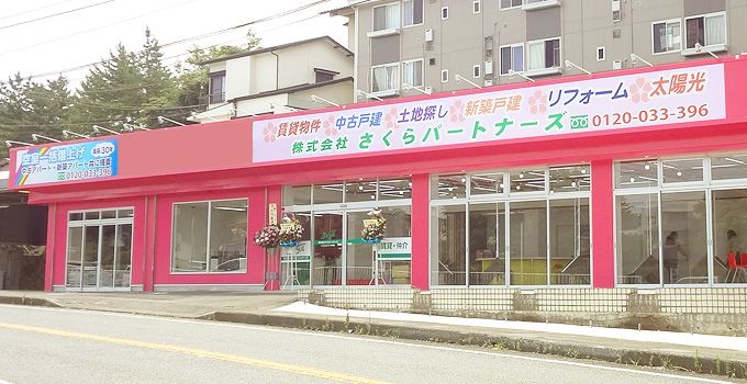 Renovation Project House in Kawana, Ito City, Shizuoka - Main Image