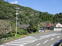 Spacious House with Shop in Karatsu, Saga - Thumbnail 4