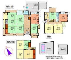 9SDK House with Annex in Ako City, Hyogo - Thumbnail 4