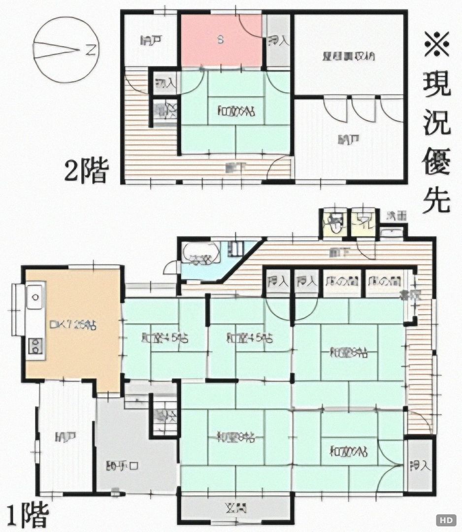 Countryside House with Garden Land for Sale in Oita - Thumbnail 4