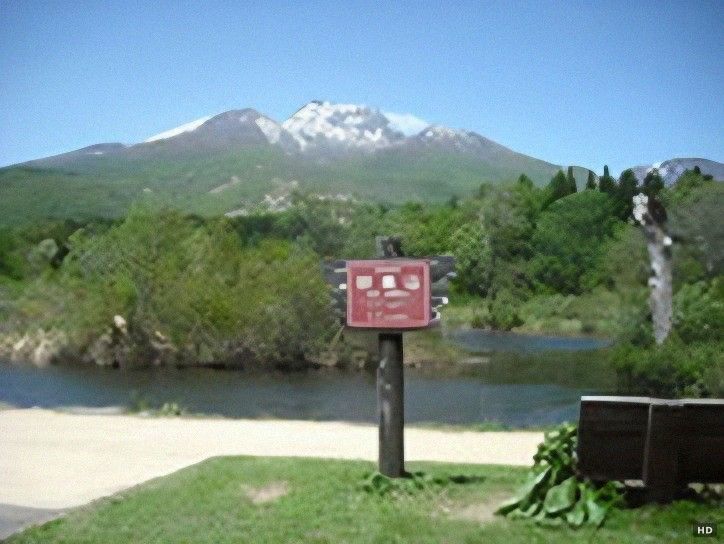 Villa Lot at Mount Myoko Foot with Golf Course Access | Niigata - Thumbnail 2