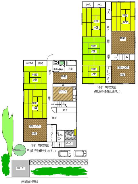 Detached House 295.64m2 in Joetsu City, Niigata for Sale - Thumbnail 2