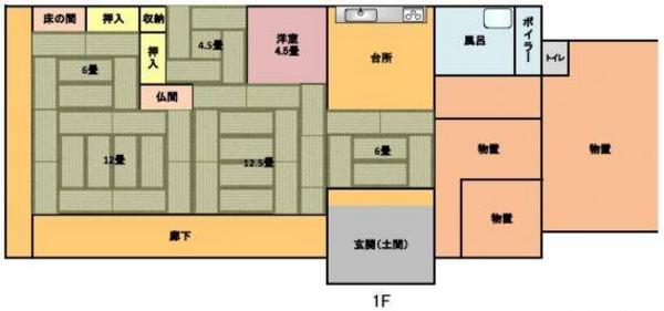 Obanazawa City, Yamagata Prefecture, a large old private house in a small town, 500,000 yen