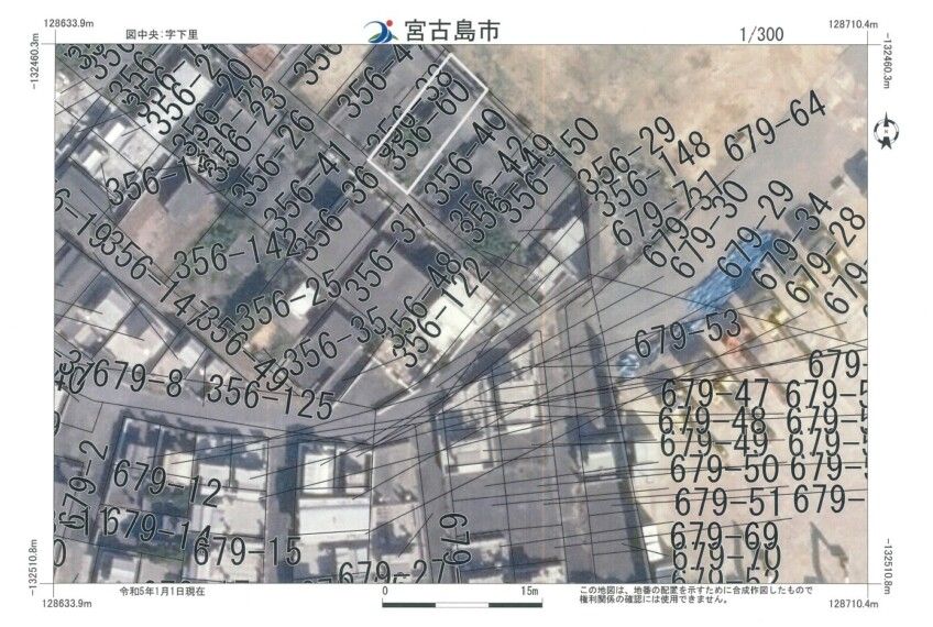 62 sqm Land Parcel for Sale in Miyakojima, Okinawa - Thumbnail 4
