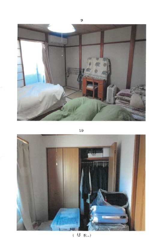 5LDK House with Garage in Hirakata, Osaka for Auction - Thumbnail 2