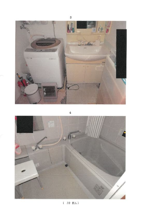 5LDK House with Garage in Hirakata, Osaka for Auction - Thumbnail 4