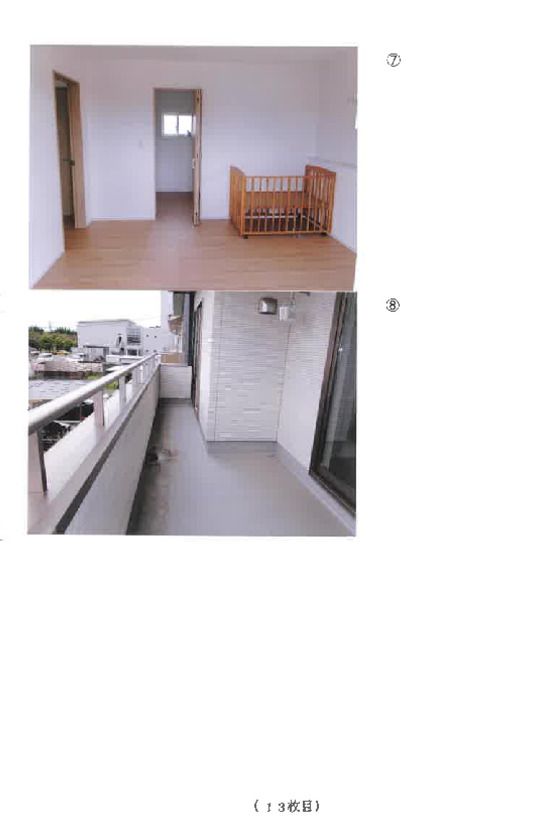 Land and House in Ohta, Gunma – 118sqm, Auction Property - Thumbnail 2