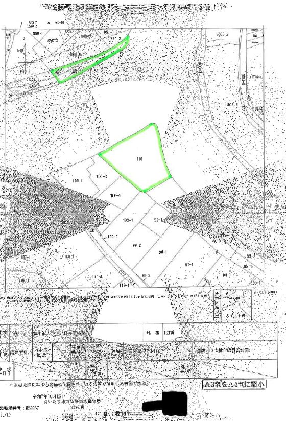 Land for Sale in Hasuda, Saitama – Auction Property - Thumbnail 3