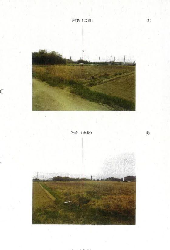 990 sqm Farm Land for Sale in Tahara, Aichi via Auction - Thumbnail 4