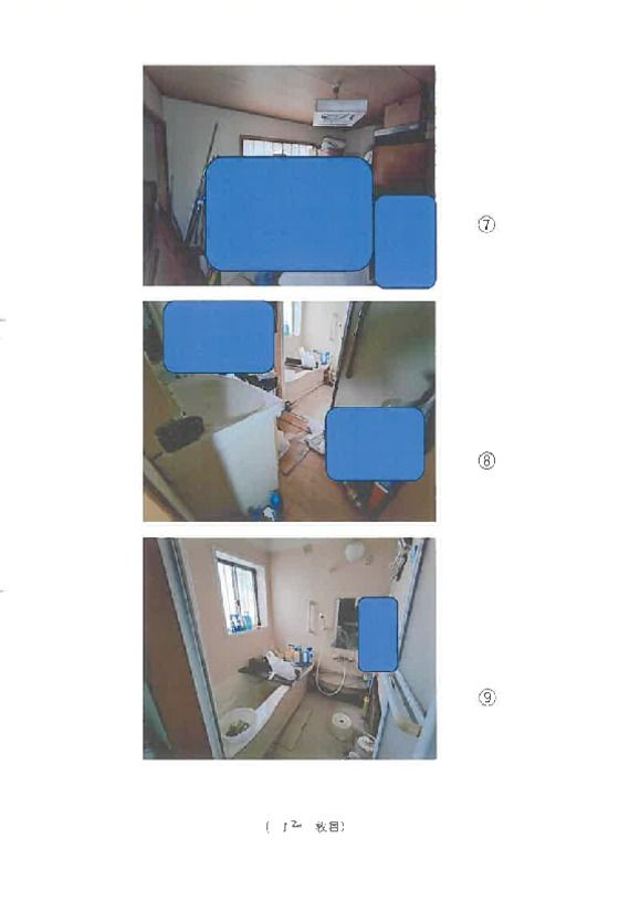 2-Storey House for Sale in Misato, Saitama – 95.63m² - Thumbnail 2