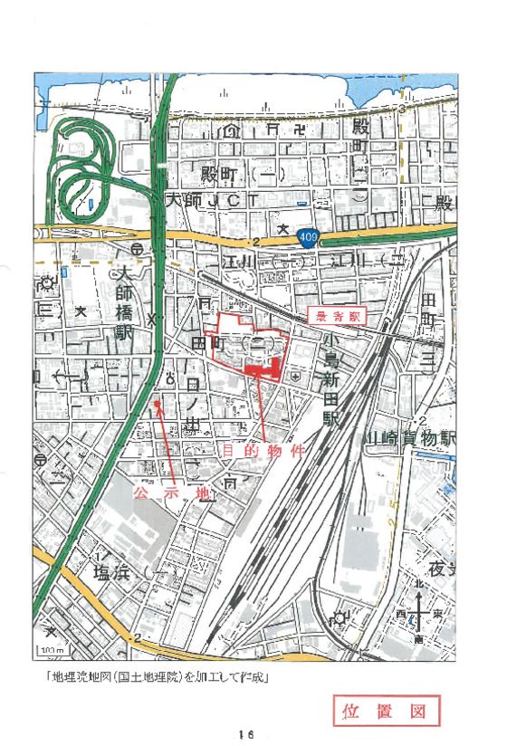 2LDK Apartment for Auction in Kawasaki, Kanagawa - Thumbnail 4