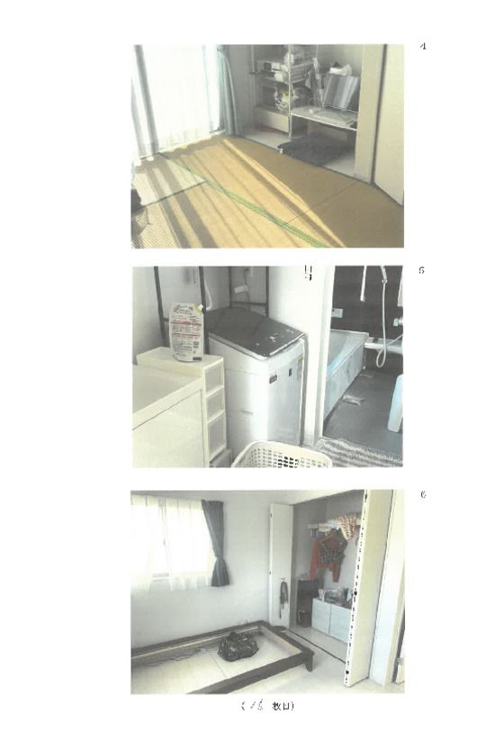 Two-Story Wooden House in Nikko, Tochigi for Auction - Thumbnail 3