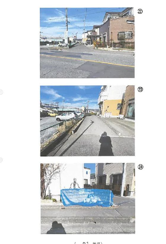 House and Land for Auction in Iruma, Saitama - Thumbnail 2