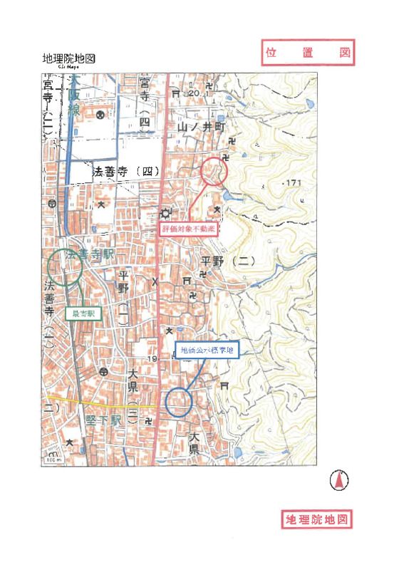 89 sqm Residential Land for Auction in Kashiwara, Osaka - Main Image