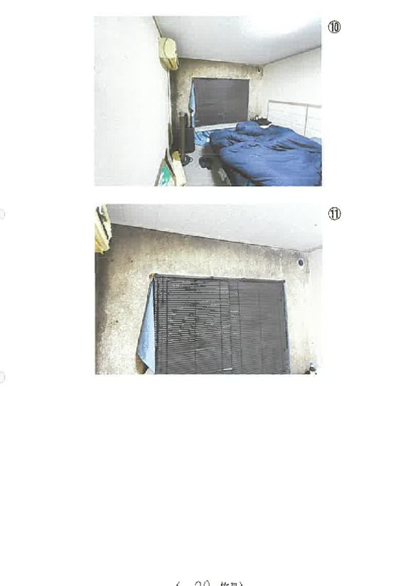 3LDK Apartment in Iruma, Saitama – Court Auction - Thumbnail 3