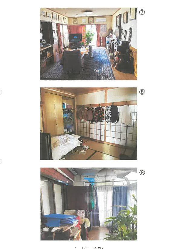 2-Story House for Sale in Ogose, Saitama - Thumbnail 2