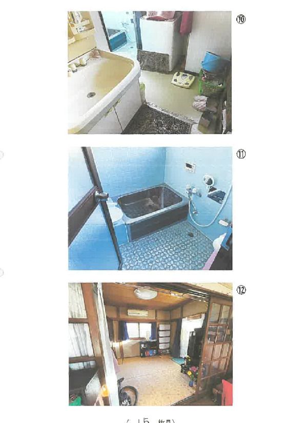 2-Story House for Sale in Ogose, Saitama - Thumbnail 4