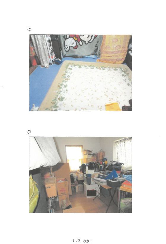 6LDK House in Kohoku, Yokohama, Kanagawa - 139m2 - Thumbnail 3