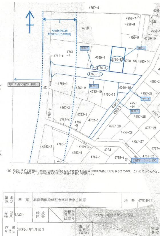 Land and Building in Matsubushi, Saitama - Court Auction - Thumbnail 3