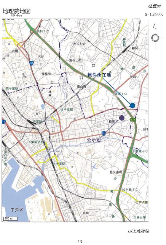 Land and Building for Auction in Chuo, Chiba, 92.73 sqm - Thumbnail 3