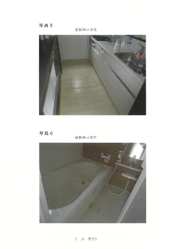 House in Yaizu, Shizuoka – 97m², 2-Story, New Build - Thumbnail 4